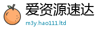 2025新奥天天开好彩开奖结果在2025最新免费资料大全手机版